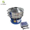 China factory price rice corn cassava coconut wheat flour food ultrasonic vibro vibrating screen sieve sifter separator machine