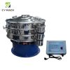 China factory price rice corn cassava coconut wheat flour food ultrasonic vibro vibrating screen sieve sifter separator machine