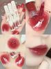 Wanfu Mirror Lip Glaze...