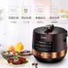 Rice cooker pressure cooker slow cooker all small home appliance provided OEM/ODM orders are welcome