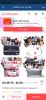 Makeup Kit