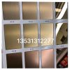 Copper plated stainless steel plate