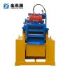 High quality supplier Online support mud recovery equipment