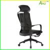 Nap Chair AS-D2126 with Slide-able Footrest, Mesh Backrest, Nylon base and Height Adjustable