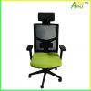 PU Leather Headrest Adjustable Armrest AS-C2076 Mesh Chair