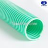 PVC garden hose