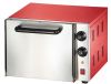 Gainco Sale of Pizza Stone Oven Mini Four Hornos Para Pizza Usados High Quality BBQ Pizzeria Pizza Oven