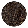 Free Sample Yunnan Shaihong Healthy Sun-baked Dianhong black tea