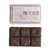 Wholesale 45g Chocolate Brick Shape China Aged Tangerine Peel Combined with Yunnan Shu Puer Tea 