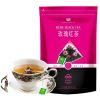 Wholesale Customized Lost Weight 2g*15 Rose Blended Yunnan Dianhong Black Tea in Tea Bag