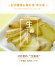 Wholesale 3g*15 Chinese Health Natural Dry Ginger Pellet Tea Triangle Tea Bag