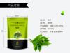 Customized Wholesale Chinese Health Natural SPY 2g*15 30g/Bag Geen Tea Bag Iced Brew Tea