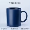 OEM/ODM Private Label Tea and Coffee Mug