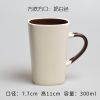 OEM/ODM Private Label Tea and Coffee Mug