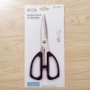 RoverTac  scissors