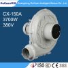 Ooguan Cx Series Centrifugal Blowers Blower Manufacturer in China (CX-150A)