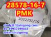 PMK ethyl glycidate 28578-16-7 tert-butyl 4-(4-fluoroanilino)piperidine-1-carboxylate 288573-56-8