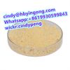  2-Bromo-1-phenyl-1-pentanone CAS 49851-31-2 /1451-82-7/236117-38-7 2-iodo-1-p-tolylpropan-1-one