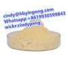  2-Bromo-1-phenyl-1-pentanone CAS 49851-31-2 /1451-82-7/236117-38-7 2-iodo-1-p-tolylpropan-1-one