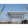 Xuzhou steel structure gas station for canopy design