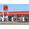 Xuzhou gas station for canopy design