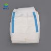 Super Absorbency Disposable Adult Diaper Old People Underpants Incontinent Nursing Pad