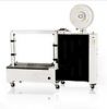 Fully automatic baler packaging machine