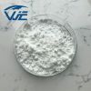 High Purity CAS 5086-74-8 Tetramisole hydrochloride Manufacturer Supply