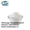 High Purity CAS 5086-74-8 Tetramisole hydrochloride Manufacturer Supply