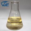 4-Methyl phenylethylketone purity 99.9% CAS 5337-93-9