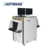 EI-5030C Multi-Energy X-Ray Security Inspection Equipment