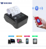 Mini portable thermal printer for barcode and receipt printing with USB & Blue tooth barcode printer handheld for easy carry