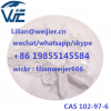 hot sale new BMK N-Isopropylbenzylamine, cas 102-97-6, rich stock, ex Weijer