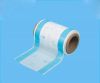 Breathable polyethylene film for baby diaper backsheet raw materials China