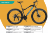 29'' shimano...