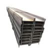 carbon structural steel mild sheets hot rolled & cold rolled ASTM flower