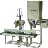 DCS-50 cheap 5~50 kg rice grain bag packing machine with bag sewing price