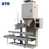 DCS-50 cheap 5~50 kg rice grain bag packing machine with bag sewing price