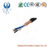 H05VVC4V5-K PVC Control Cable with Copper Braiding, Oil Resistant