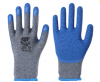 Latex coated safety gl...