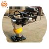 SC Invech Electric/Gasoline Tamping Rammer Vibration Compactor with Low Price from China