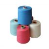 Textile thread