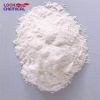 Best Papain Enzyme Powder CAS 9001-73-4 Supplier