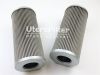 21FC-5121-110-250-25 UTERS replace of  Chengtian Beida Gasoline engine filter element