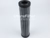 R928005873 UTERS replace of BOSCH REXROTH Hydraulic filter element 