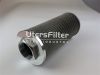 UTERS Stainless steel oil absorption filter element