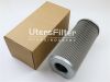 21FC-5121-110-250-25 UTERS replace of  Chengtian Beida Gasoline engine filter element