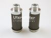 UTERS Stainless steel mesh filter element 35x88mm