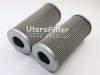 21FC-5121-110-250-25 UTERS replace of  Chengtian Beida Gasoline engine filter element