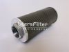 UTERS Stainless steel oil absorption filter element